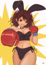 BUY NEW yuji kobayashi - 107049 Premium Anime Print Poster